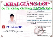 Bắt buộc phải có chứng chỉ hành nghề hoạt động đấu thầu